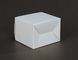 La sucrerie blanche carrée simple enferme dans une boîte les boîtes blanches légères de petite taille à biscuit