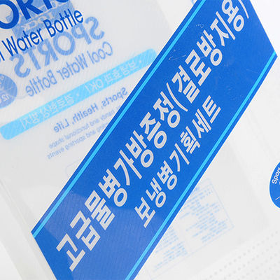 Boîte pliante rigide revêtue mat personnalisée avec logo personnalisé